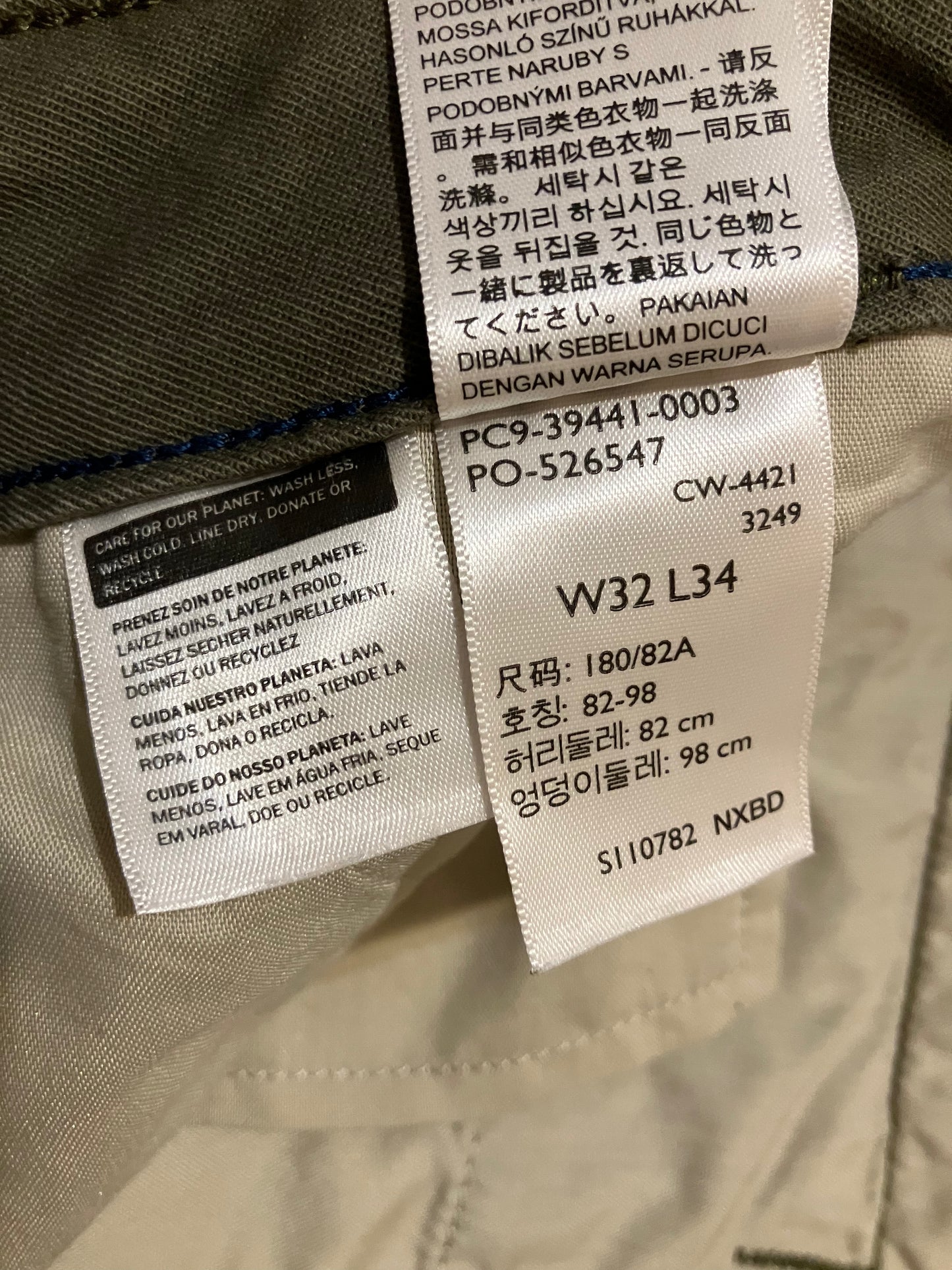 Levi's Cargo Pants