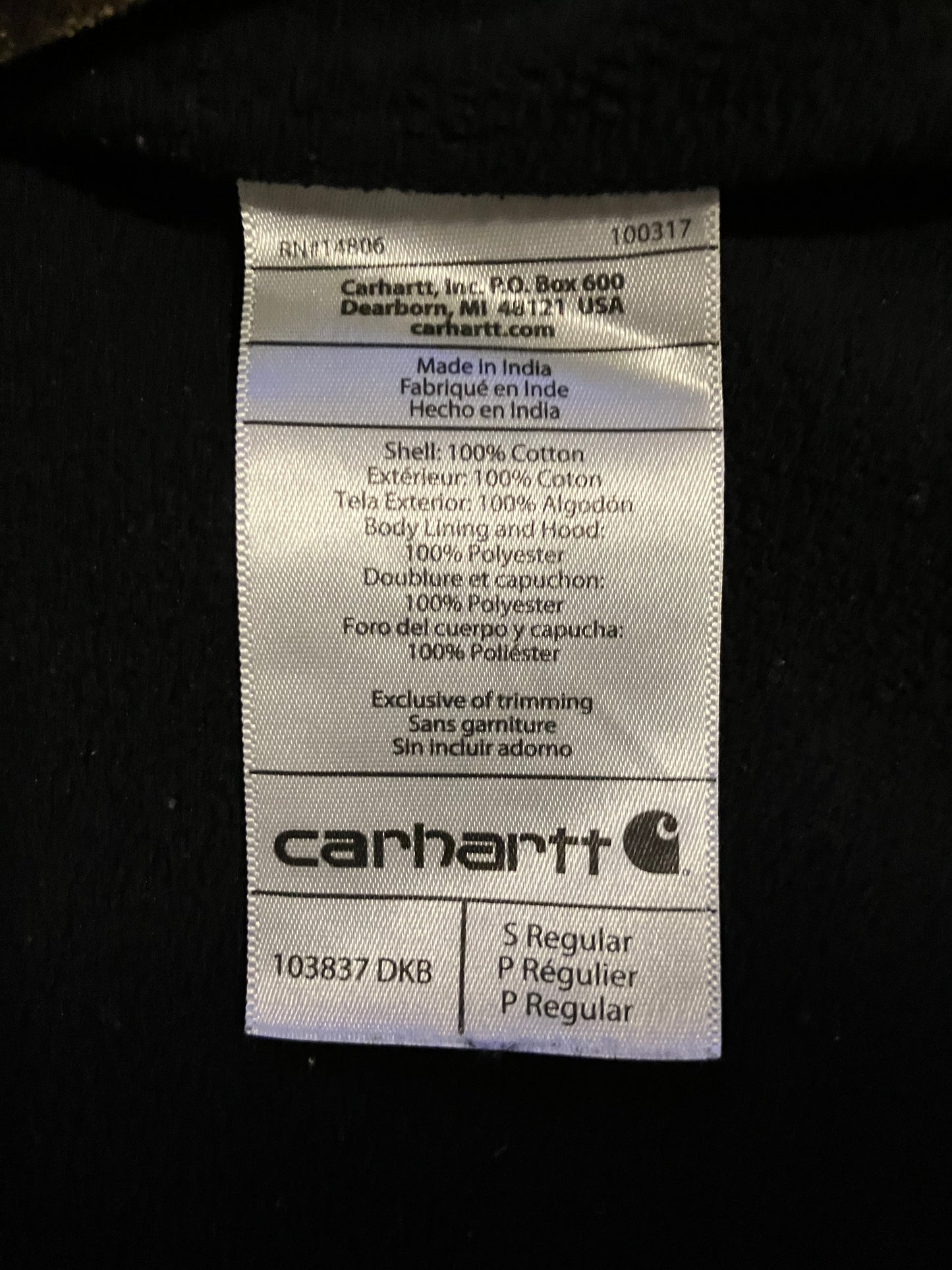 Carhartt Hoody Vest