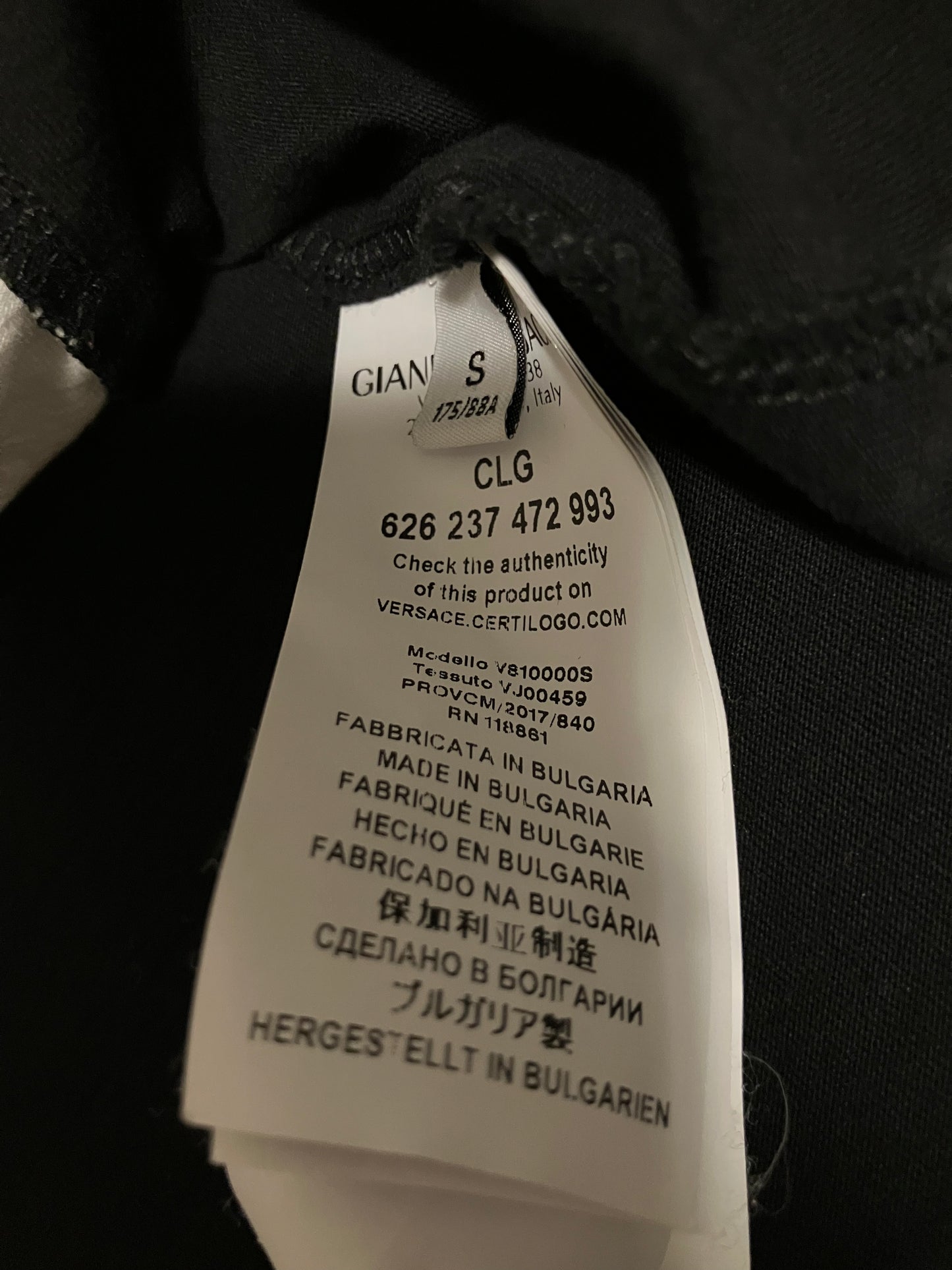 Versace Polo Shirt